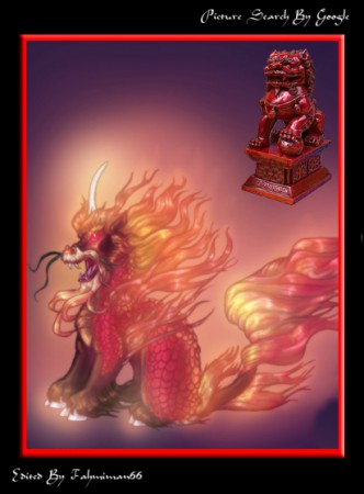 Qilin